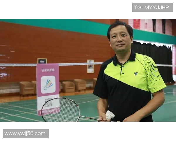 南京羽毛球队转型之路：从传统强队到现代化竞技新标杆的深度解析