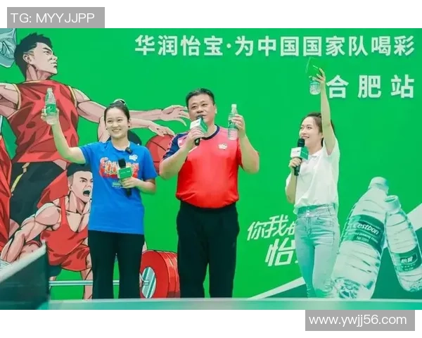 深圳乒乓球队在挑战赛中的意识表现分析与总结