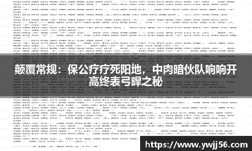 凯发k8国际
