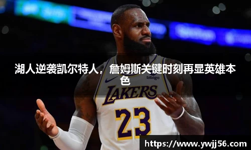 凯发k8国际