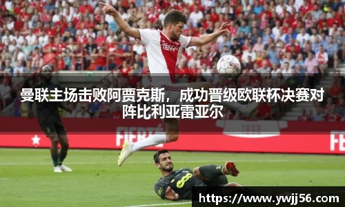 凯发k8国际