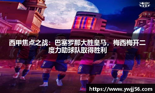 凯发K8