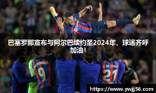 凯发K8
