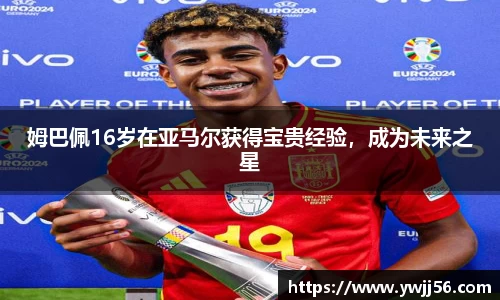 凯发K8