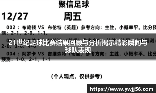 凯发k8国际