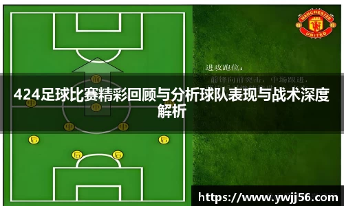 k8凯发天生赢家·一触即发
