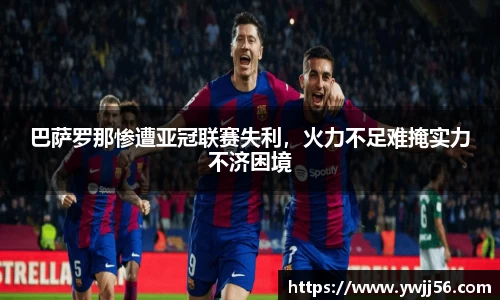 凯发K8