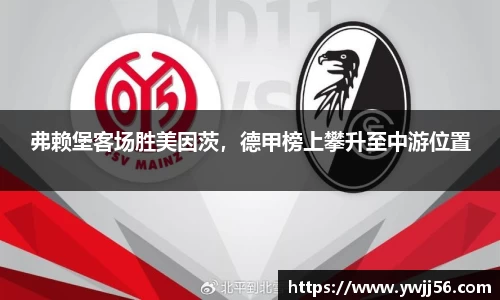 凯发K8