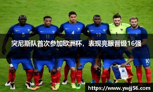 k8凯发天生赢家·一触即发
