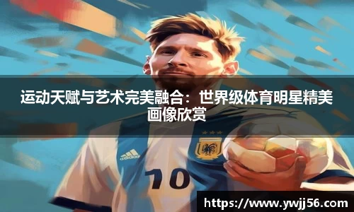 k8凯发天生赢家·一触即发