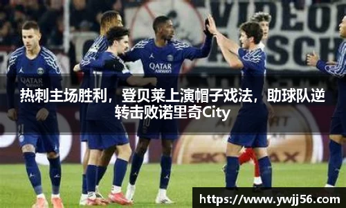 凯发k8国际