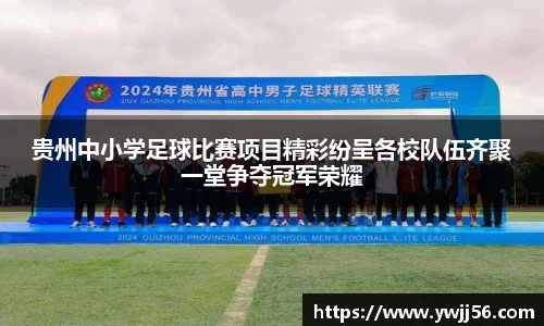 凯发k8国际