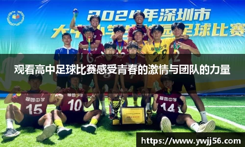 k8凯发天生赢家·一触即发