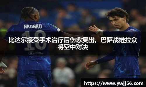 k8凯发天生赢家·一触即发