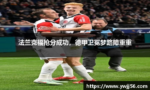 k8凯发天生赢家·一触即发
