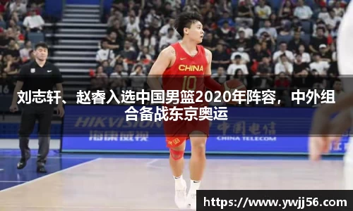 k8凯发天生赢家·一触即发