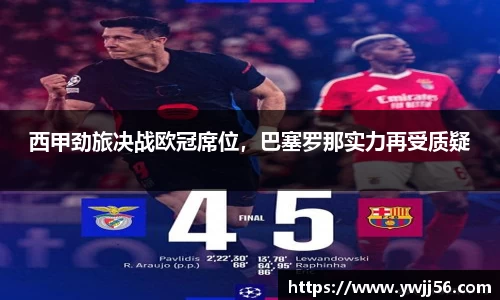 k8凯发天生赢家·一触即发
