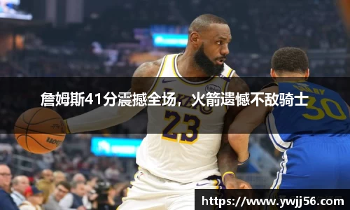 k8凯发天生赢家·一触即发