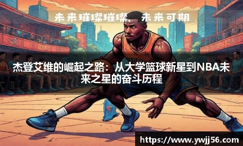 k8凯发天生赢家·一触即发