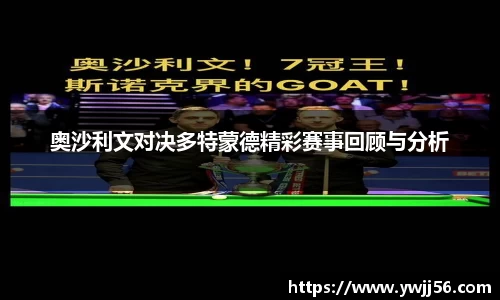 k8凯发天生赢家·一触即发