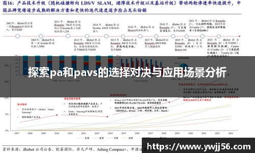 k8凯发天生赢家·一触即发
