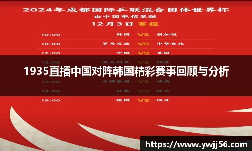 凯发K8