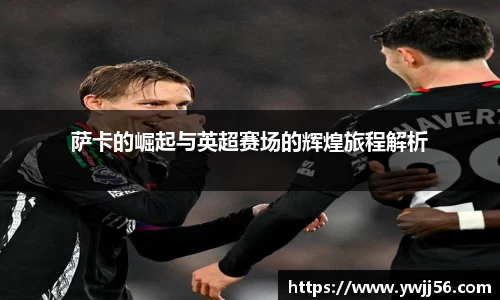 k8凯发天生赢家·一触即发