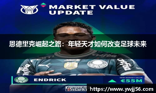 凯发k8国际