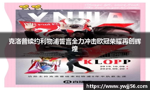 凯发K8