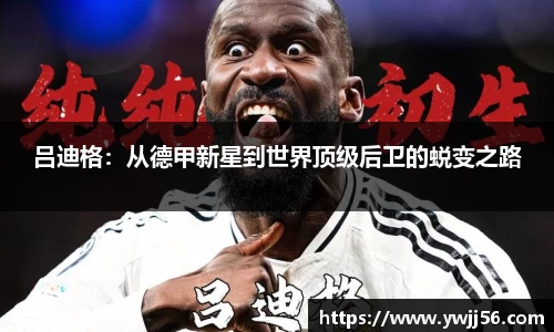 K8凯发
