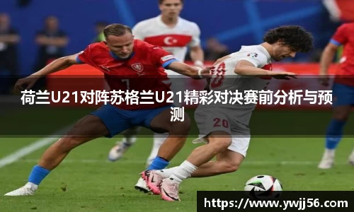 k8凯发天生赢家·一触即发