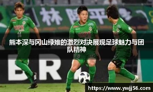k8凯发天生赢家·一触即发