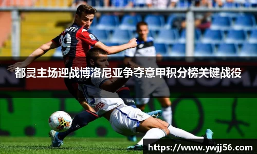 k8凯发天生赢家·一触即发