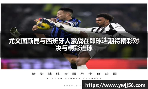 k8凯发天生赢家·一触即发