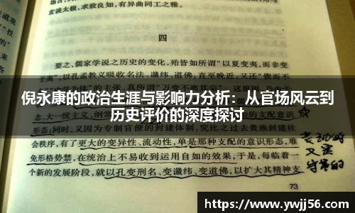 K8凯发