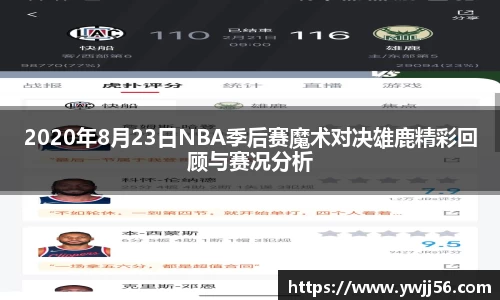K8凯发