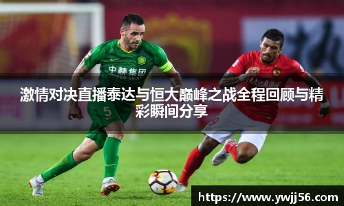 凯发K8
