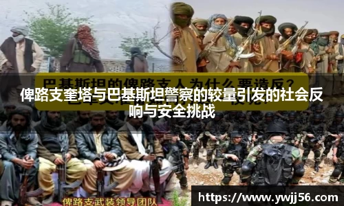 k8凯发天生赢家·一触即发