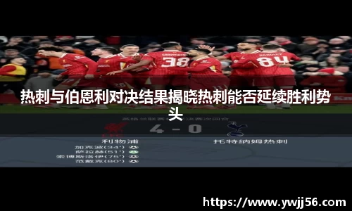 k8凯发天生赢家·一触即发