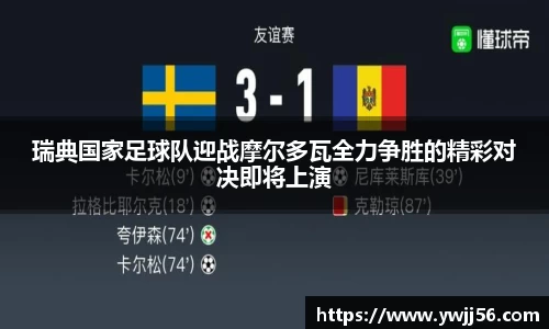 k8凯发天生赢家·一触即发