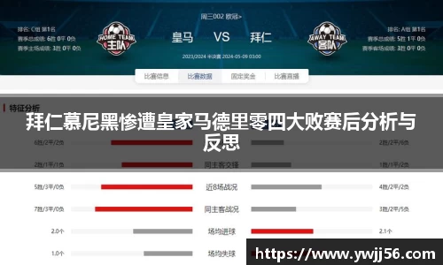 凯发K8