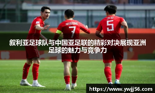 凯发k8国际