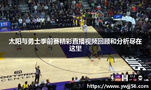 k8凯发天生赢家·一触即发