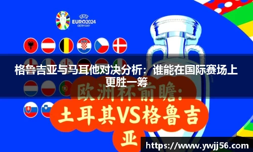 凯发k8国际