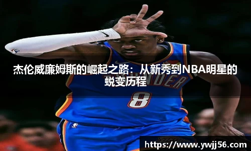 k8凯发天生赢家·一触即发