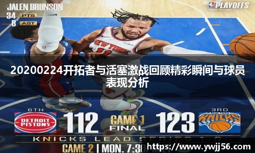 k8凯发天生赢家·一触即发