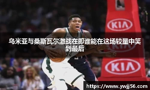 K8凯发