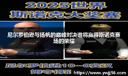 凯发K8
