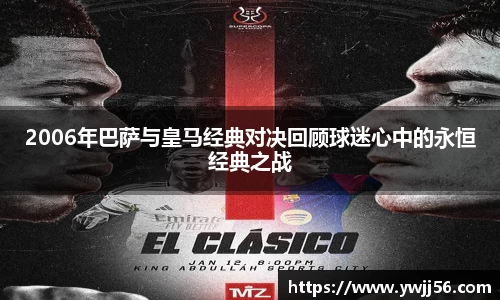 k8凯发天生赢家·一触即发