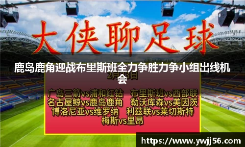 凯发K8